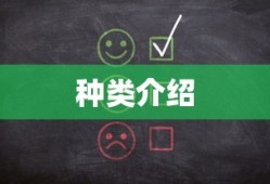 ORM开发框架概述及其种类介绍