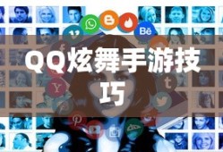 DNF手游，代练的利与弊分析
