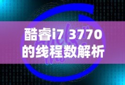 饥荒海难代码大全一览表