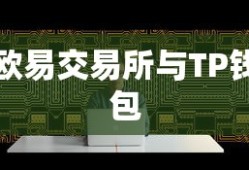FGO日服活动攻略
