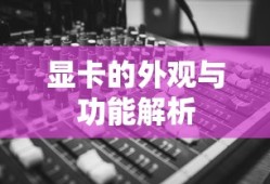 神奇蜘蛛侠端游