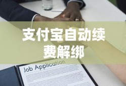 神武3手游后期强势门派揭秘