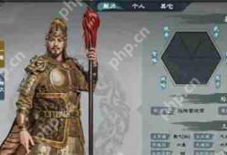 英雄立志传三国志挖武将方法介绍说明