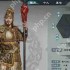 英雄立志传三国志挖武将方法介绍说明