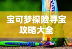 疯狂的外星人百度云资源