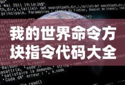 折腰电视剧在线观看免费全集高清