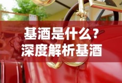 兰陵王简介及生平事迹