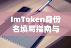 使命召唤4中文补丁，游戏与语言的无缝衔接