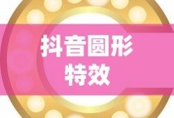 七龙珠z在线国语版全集有字幕