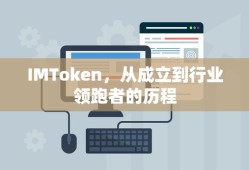 三国志12威力加强版