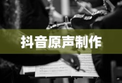一加五参数配置
