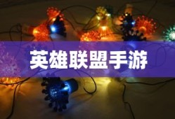 镇魔曲怎么挣钱
