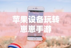 牧场物语金手指代码大全