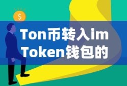 后妈的春天阅读全文在线阅读主角是什么星座