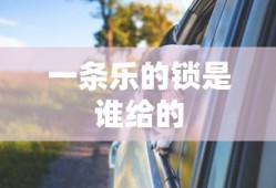 奥拉星未来精灵王梵天皮肤