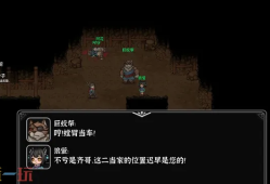 灵兽江湖有哪些门派 灵兽江湖门派介绍