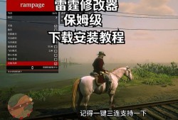 合作通关射击手游攻略，玩转射击游戏！