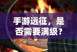 部落冲突单机无限宝石下载