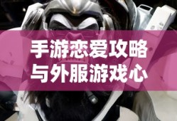 丰田威驰1.5自动挡