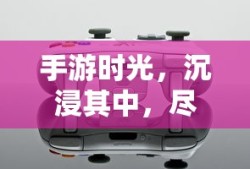 realmeX青春版参数详细参数