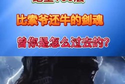 17hf幻想三国官网安卓版