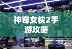 cctv5直播nba赛程表2024