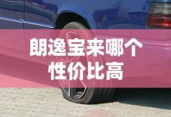 仙剑奇侠传四电视剧在线观看