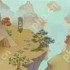 桃源记2太姥村精卫放在哪-桃源记2太姥村精卫放置位置分享