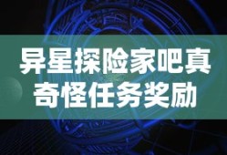 武动乾坤小说txt完整版