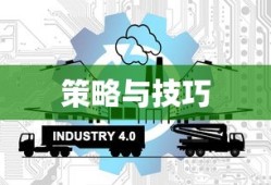 暗黑破坏神IV手游，是否需要付费购买？