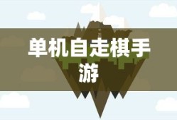 赛尔号图鉴精灵大全