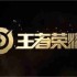 王者荣耀s39赛季娜可露露改了什么 s39赛季娜可露露改动介绍