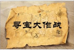 鹿鼎记黄晓明版国语全集免费观看