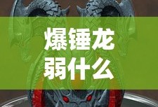 沾福气卡图片福字