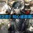 光与夜之恋知心遂愿怎么玩-知心遂愿第二轮攻略