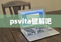 征战四方什么意思