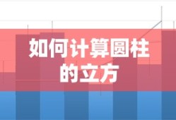 阿瓦达索命咒怎么念中文