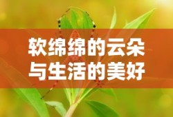 m200狙击步枪用什么子弹