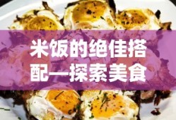 伊萨克