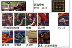 樱花校园模拟器手游下载指南，樱花校园模拟器手游下载攻略