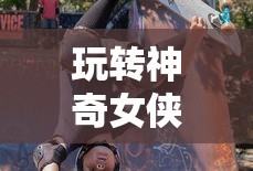 赤犬加点图燃烧意志