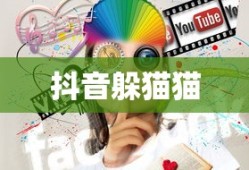 婚姻状况填写指南