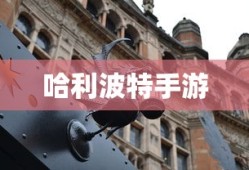 gogogo免费观看高清视频大全