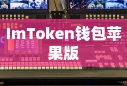 成功抢购心仪票务的抢票攻略
