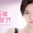 完蛋2我被帅哥包围了配置要求高吗 配置要求一览