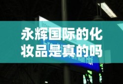 10000000元的奥特曼卡片怎么画