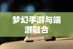守望先锋百度云资源链接
