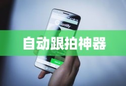 唐僧的智慧箴言与徒弟们的启示，经典语录深度解析