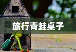 2019lpl春季赛决赛门票