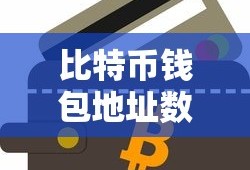 新换雨刮器刮玻璃有呱呱响怎么消除